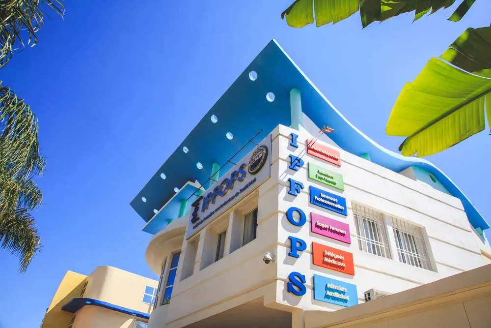 Les locaux de l’IPFOPS à Meknès